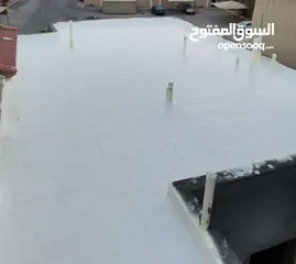  13 عزل اسطح المنازل من تسريب المياه والرطوبة