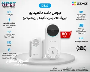  4 عين سحرية كاميرات داخلية وخارجية من ezviz c6n c3tn  متحرك وثابت