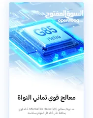  12 هونر X6b ( ذاكرة 128 أو 256 جيجا ) كفالة الوكيل الرسمي بأفضل سعر + الشاحن الأصلي مجآنا  + الكفر هدية