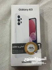  3 موبايل سامسونج A13