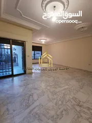  6 شقة مميزة - ضاحية الرشيد - 4نوم 2ماستر - 250م - قرب الخدمات العامة