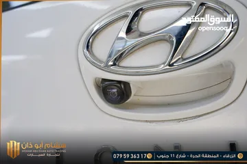  7 هونداي ايونك 2020