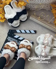  4 احذية بيتية مريحة