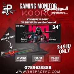 1 شاشه جيمنج منحنيه Koorui 34e6uc 34inch