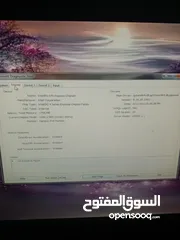  7 كمبيوتر رام 4 جيجا ذاكرة 1 تيرا وشاشة وكيبورد جديد وماوس وسماعات ومكتب للبيع المستعجل
