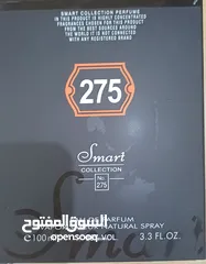 1 عطر رجالي فاخر Smart Collection 275 – تركيز عالي وثبات طويل