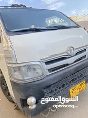  1 باص هايس بلكه للبيع