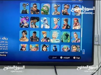  21 (قابل للتفاوض) حساب بلستيشن للبيع او للبدل اقرا الوصف