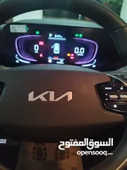  15 Kia Niro 2022