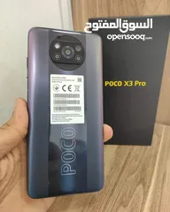  3 مستعمل  poco X3 pro رام 8 جيجا 256 أغراضة والكرتونه الأصلية متوفر توصيل