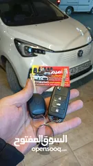  20 المهندس ابراهيم لخراطة وبرمجة مفاتيح السيارات وبدل ضائع وفتح السيارات بأحدث الطرق