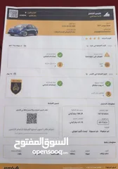  30 تيوتا بريوس 2017 ليثيوم 3جيد فل اضافات