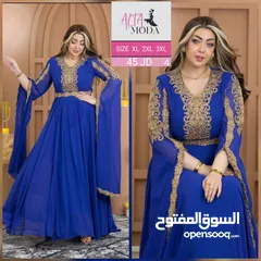  24 ملابس نسائية بالأردن