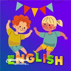  4 تدريس اساسيات اللغة انجليزية للمراحل الابتدائية وللمبتدئين