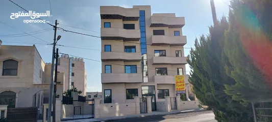 9 شقق جديدة وفاخرة جداً للبيع في طبربور