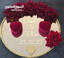  4 صواني التقدم للخطبة