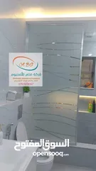  22 شور الشاور بوكس قاطع الشاور بافضل المواصفات والاسعار شور قاطع زجاج سيكوريت الشاور بوكس شاور