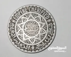  1 عملة مغربية قديمة 1370 م
