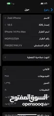 4 iPhone 14pro max Apple Watch s4