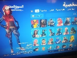  3 حساب ايبك للبيع فورتنايت+روكت ليغ