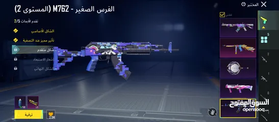  1 لا حد يرن على الرقم