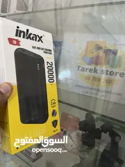  1 Power bank 30000