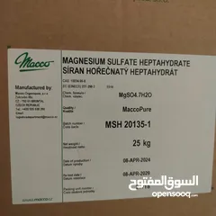 10 خدمات محطات تحلية المياة والصرف الصحى وكيماويات المعالجة والاستشارات الهندسية والتصميم