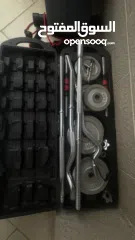  1 اوزان خفيفة