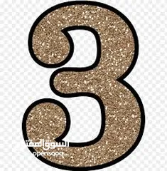  16 for sale or rent
