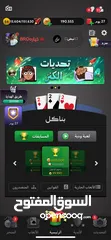  5 170 الف صافي ب 10 دنانير توكنز جواكر للبيع 170 الف ب 10 دنانير ربحتهم بمسابقه للبيع فوري تواصل واتس