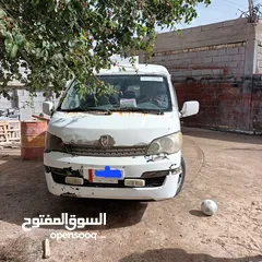  1 جنبي h1رقم بغداد