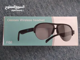  1 نظاره شمسيه مدعومة بسماعات بلوتوث