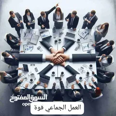  6 تطوير الذات نحو الأفضل 2025 والمتابعة إلى 2030 بإذن الله تعالى
