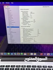  11 MacBook PRO 2015 اقره الوصف