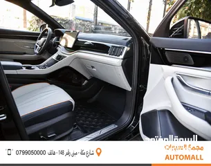  26 بي واي دي سونج بلس فلاج شيب كهربائية 2023 BYD Song Plus Flagship Champion Edition SUV EV