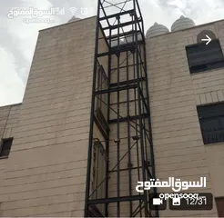  14 مصاعد صناعيه