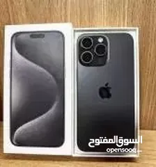  3 Iphone 15 pro في ضمان