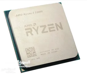  3 CPU  معالج Ryzen 3 2200g مع Vega 8 كرت شاشة مدمج
