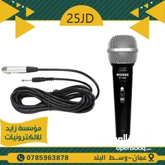  1 مايكروفون سلكي WEISRE M-1000 Microphone