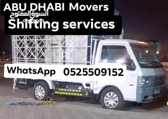  23 ABU Dhabi movers Shifting