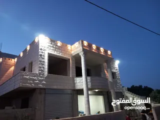  7 منزل للبيع