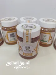  1 مربى ديده منتج محلي عراقي الصنع