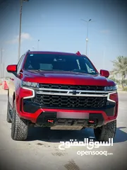  4 تاهو z 71 دخول جديد رقم بغداد ماشيه 17