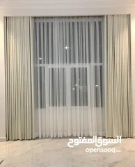  10 Wave Curtains & Blinds Shop – We Make New Curtains / Rollers / blinds / Anywhere in Qatar