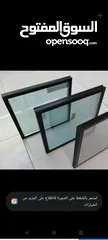  8 العامر للزجاج والسكوريت والمرايا