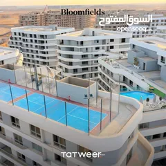  26 للبيع بالتقسيط - شقة 266 متراً أرضي بحديقة في بلوم فيلدز  For Sale with Installment Bloomfields