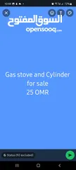  1 Gas cylinder and stove for sale