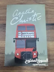  1 روايه في فندق بيرترامز باللغه الانجليزيه اجاثا كريستي  At Bertram's hotel by Agatha Christie