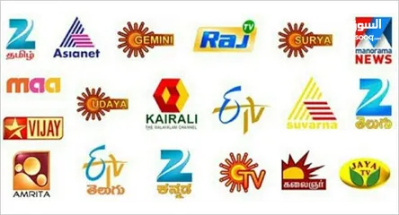  6 Android BOX RECIEVER/Smart TV BOX/Android TV BOX/Watch ALL TV channels without Dish