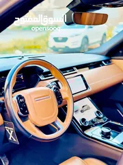  4 رينج روفار ڤيلار